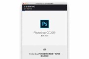 金立电脑应用程序错误及解决方法（探索金立电脑应用程序错误的根源，解决用户疑惑）