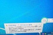 电脑装系统错误无法启动的常见问题及解决方法（排查电脑装系统错误无法启动的原因，帮助您快速解决问题）