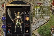 如何解决以新电脑Office创建账号错误的问题（遇到Office账号创建错误该怎么办？）