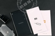 小米3电信版（解锁高速体验，成就无限可能）