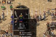 用盘做XP系统的完整教程（实现老旧电脑上XP系统的安装与配置）