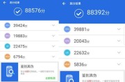高通骁龙625处理器的特点与性能分析（一款中低端市场的明星芯片，性能与功耗的完美平衡）
