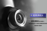 捷渡D600与D600S（一键了解两款车型的优劣与差异，帮您轻松选购）