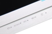 解析272p4apjkes（探寻272p4apjkes的特点与优势）