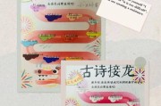 探索善畅T1的优势和特点（以善畅T1为主题的全面评价与分析）