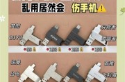 Win10纯净版U盘安装教程（详解Win10纯净版U盘安装步骤，让电脑更流畅）