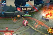 北通W1操作王者荣耀的绝佳体验（玩转北通W1，畅享畅快战场）