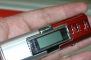 纽曼G4MP3（纽曼G4MP3如何成为音乐爱好者的首选？）