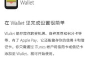 从iPad2升级到iOS9.2，值得吗？（对比iOS9.2升级前后的表现和功能，看看是否值得升级）