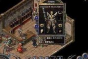 华硕笔记本win1064位系统安装教程（轻松安装华硕笔记本win1064位系统，快速提升使用体验）