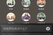 红米Note4（以红米Note4定制主题为例，教您打造独一无二的手机界面）