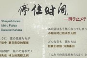 探索索尼XR260E的独特魅力（一款令人惊叹的摄像机能带给您什么？）