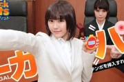 乔敬（领导力、才华、奉献精神）