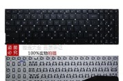 华硕VM520U安装内存条教程（详细指导华硕VM520U内存条的选择、安装及配置）