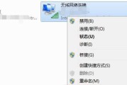 电脑错误731的解决方法（解决电脑错误731的简便步骤）