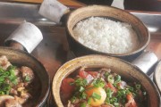 柴火饭的煲制方法与特色（原始生活中的美味佳肴——柴火饭）