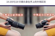 佳能600D拍摄视频的实用性与优势（深入探究佳能600D拍摄视频功能及应用领域）