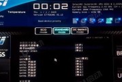 N550升级BIOS教程（详细步骤和提示，确保顺利升级BIOS）