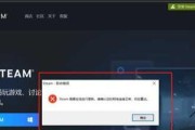 电脑启动时出现致命错误的原因及解决方法（探究电脑启动时出现致命错误的背后原因，并提供有效解决方案）