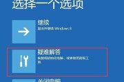 如何解决开机下电脑密码错误问题（掌握正确的密码恢复方法，避免因密码错误导致无法登录电脑）