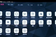 长虹55Q2FU评测——打造身临其境的视听盛宴（探索长虹55Q2FU的画质、音效及智能功能，让您尽享视听盛宴）