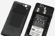 THL5000（超长待机、强劲处理器、高清屏幕，THL5000给你全新体验）