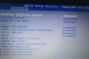 使用Ubuntu安装教程（从U盘制作到系统安装，轻松玩转Ubuntu）