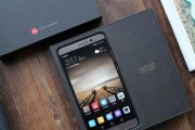 华为Mate9（华为Mate9的卓越性能和出色摄影能力引领行业潮流）
