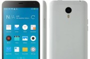 MTK6752处理器的性能与特点剖析（深入了解MTK6752的核心技术与应用场景）