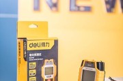 G150使用教程（解锁G150游戏本潜力，畅玩无限可能）