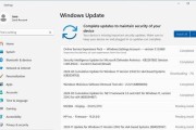Windows开机错误恢复解决方法教程（解决Windows开机错误的15种常见方法）
