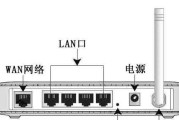 如何设置路由器密码和WiFi密码（保护网络安全，设置强密码让家庭网络更安全）