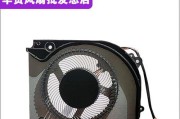 神舟Z8散热性能的全面评估（一款高性能游戏本的热量管理能力分析与解读）