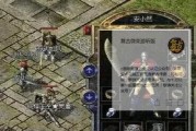 HTCHD2（探索HTCHD2的功能和特点，带你回顾这款经典设备的辉煌时刻）