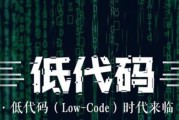 基石无人机（性的飞行器引领无人机行业发展，开创新时代的航空探索）