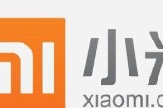 乐视手机小米8系统怎么样？（探究小米8系统的特点与优势）
