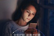 探索y66像素（揭秘y66像素的精密显示技术与卓越画质）