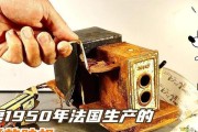 法国制造（探寻法国制造业的传统工艺和高品质产品）