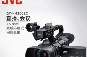 探索日本JVC摄像机的卓越性能（窥探先进技术与出色拍摄体验）