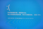 电脑开机显示资源加载错误的解决方法（解决电脑开机显示资源加载错误的有效措施）