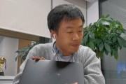 华为笔记本8代CPU装Win7教程（详细步骤帮你轻松装机，解决兼容问题）