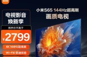 小米电视内容品质如何？（深度评测小米电视的节目内容和用户体验）