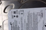 探索1.5T硬盘的无限可能（高容量存储方案引领科技时代）