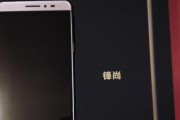 酷派A8-831（探索酷派A8-831的卓越性能和绝佳性价比）