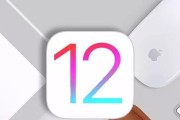 探究电脑安装iOS12.4时的错误及解决方法（了解电脑安装iOS12.4时常见错误，有效解决问题）