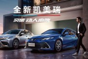 以丰云手机如何满足用户需求（一款具有创新科技的智能手机）