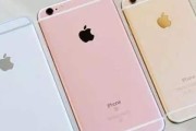 iOS10.3.2带给你的全新体验（探索最新功能，体验升级版本的魅力）