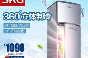 SKG冰箱的品质与性能如何？（探索SKG冰箱的功能与用户体验）