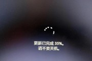 电脑黑屏显示输入密码错误（密码错误导致电脑无法正常登录的解决方法）
