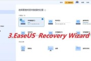 电脑错误文件的检索与解决方法（从繁杂的错误文件中找到答案，让电脑运行更顺畅）